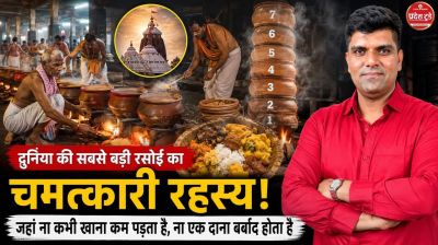 The Miraculous Kitchen of Jagannath Temple, Where the Offering Never Runs Short!